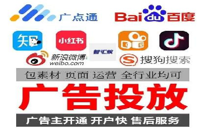 sem竞价推广托管案例：助力企业实现业绩突破