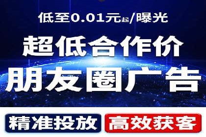 SEM外包在金融行业的应用案例分析