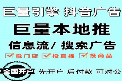 热门SEM运营公司案例深度剖析